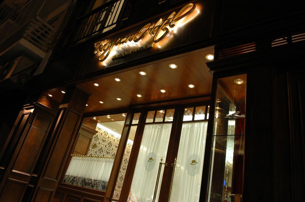 Tanguero Hotel Boutique Antique Буэнос-Айрес Экстерьер фото